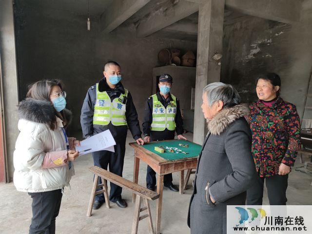 百和镇集中关闭茶馆、麻将馆等人员聚集场所(图1)