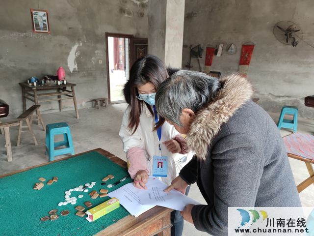 百和镇集中关闭茶馆、麻将馆等人员聚集场所(图2)