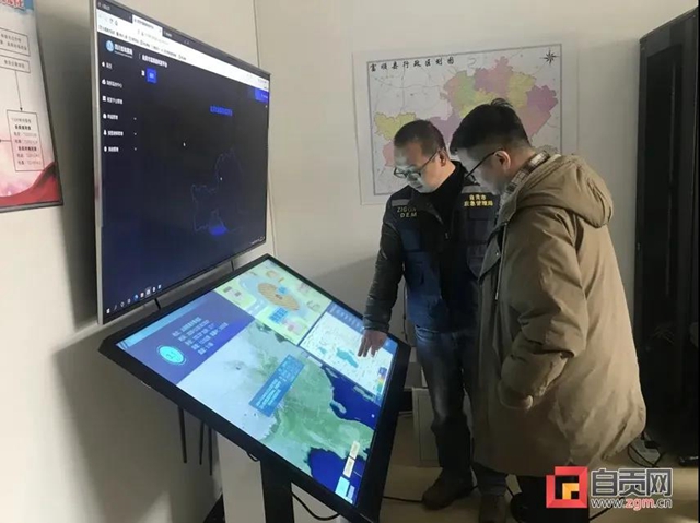 通过省级验收！地震预警“黑科技”布局自贡(图1)