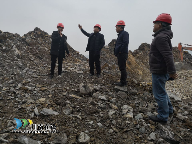 泸州市自然资源和规划局赴叙永县开展岁末年初安全生产综合督察(图2)