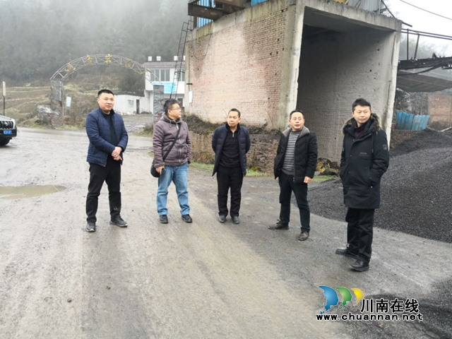泸州市自然资源和规划局赴叙永县开展岁末年初安全生产综合督察(图1)