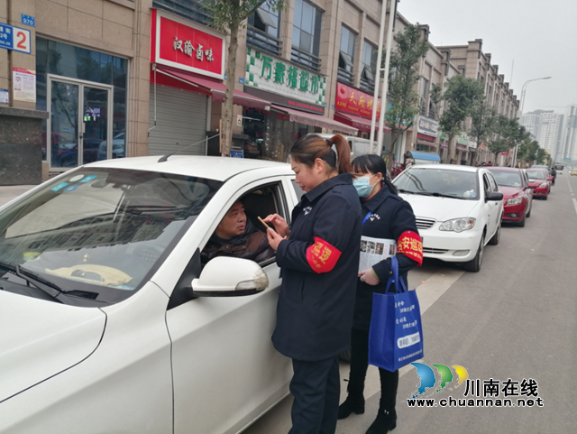 内江经开区交通派出所积极开展防毒驾宣传活动(图1) 内江经开区交通派出所积极开展防毒驾宣传活动(图1)