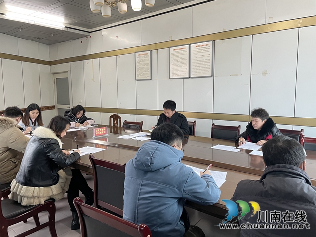 贵州三穗县民政局召开“人在外爱回家、人在家爱常在”专项行动工作会议(图1)