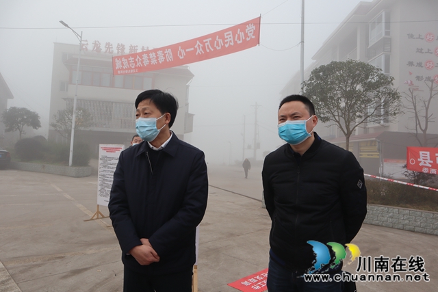 朱大清到泸县云龙镇督导村委换届选举工作(图2)