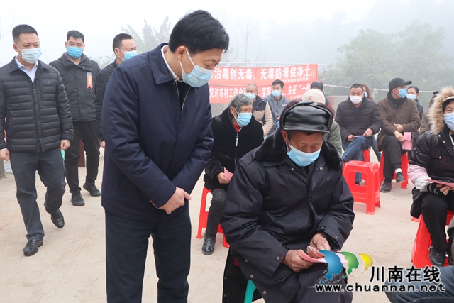 朱大清到泸县云龙镇督导村委换届选举工作(图7)