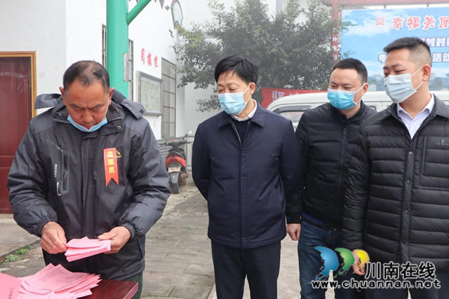 朱大清到泸县云龙镇督导村委换届选举工作(图6)