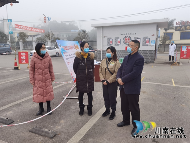 陈刚到泸县云龙镇督导村委换届选举工作(图4) 陈刚到泸县云龙镇督导村委换届选举工作(图4)