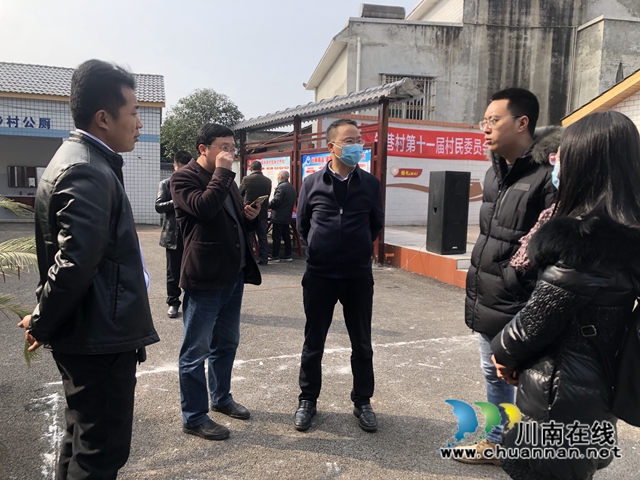 叶仕良到泸县百和镇督导村民委员会换届选举工作(图1)