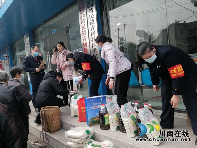 内江市经开区靖民镇开展春节前困难群众送温暖活动(图1)