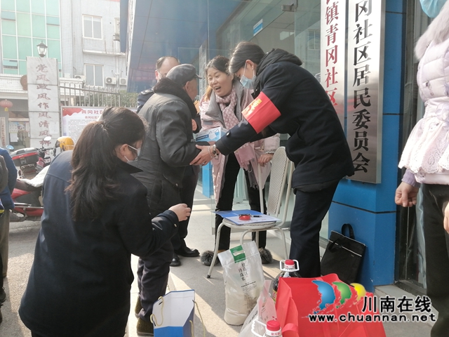 内江市经开区靖民镇开展春节前困难群众送温暖活动(图2)