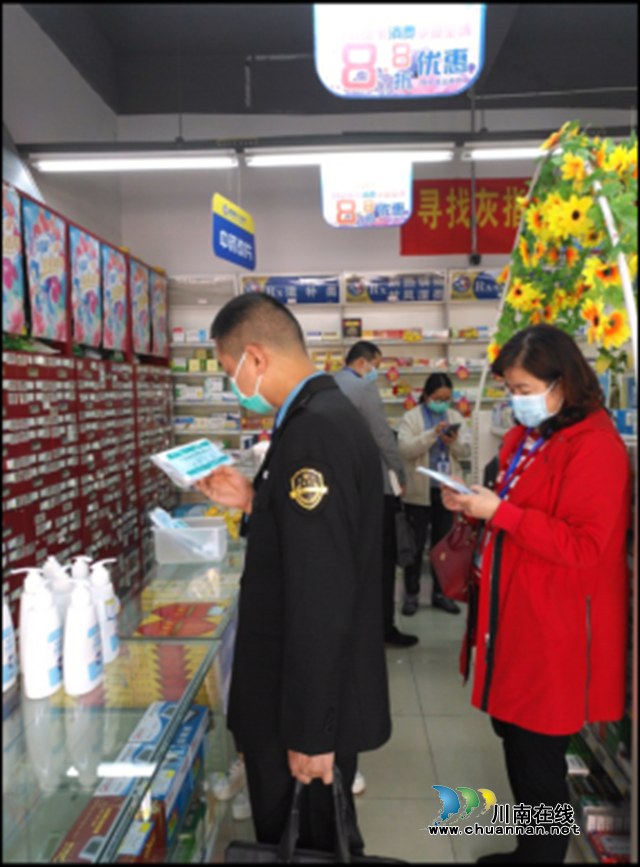 严打“侵权假冒”“傍名牌”！泸州 “四个突出”扎实推进知识产权护航行动(图1)