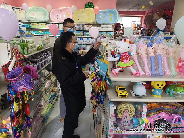 叙永县市场监管局马岭监管所开展母婴店专项检查(图1)
