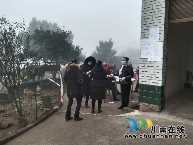 泸县百和镇第十一届村（居）民委员会换届选举圆满结束(图1)