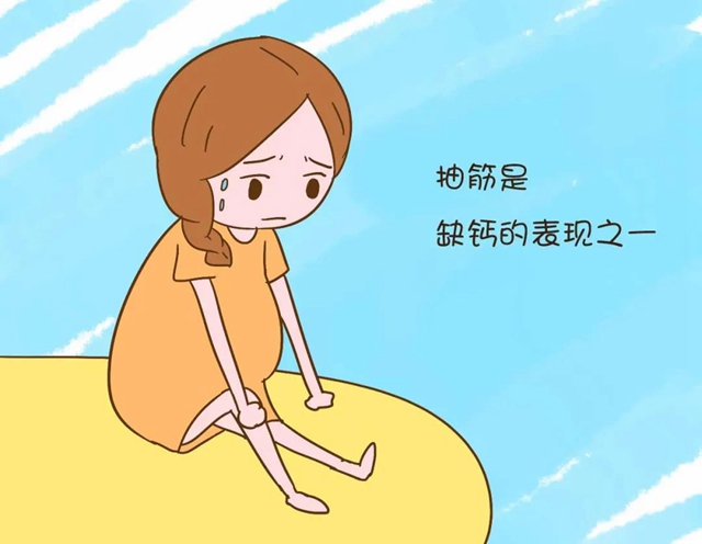 【关注】小腿突然抽筋，可不仅是缺钙！(图4)