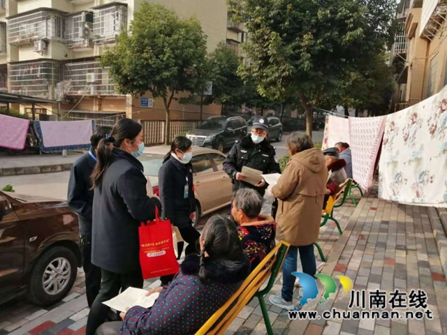 内江经开区交通社区:  警民同心，共战毒品(图1)