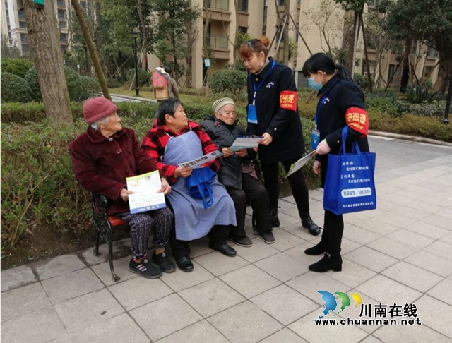 内江经开区交通镇曙光社区：“线上线下”进行疫情防控知识宣传(图1)
