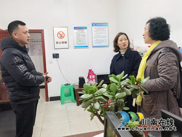 龙马潭区小市街道开展春节慰问暖人心(图3)