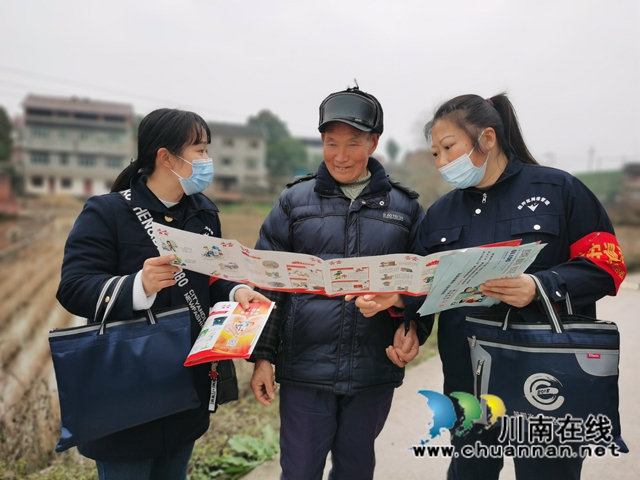 内江经开区靖民镇马村：消防迎新春，为村民送“防火符”(图1)