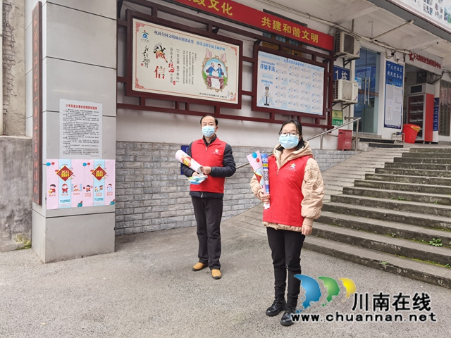 龙马潭区小市街道下大街社区海报宣传助力疫情防控(图1)