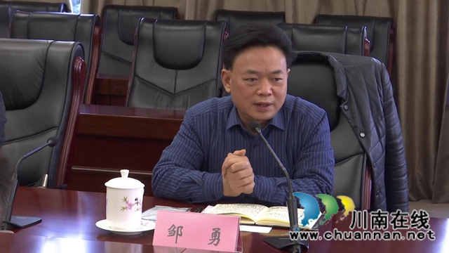 泸州市残联来合江县调研残疾人事业发展工作(图2)