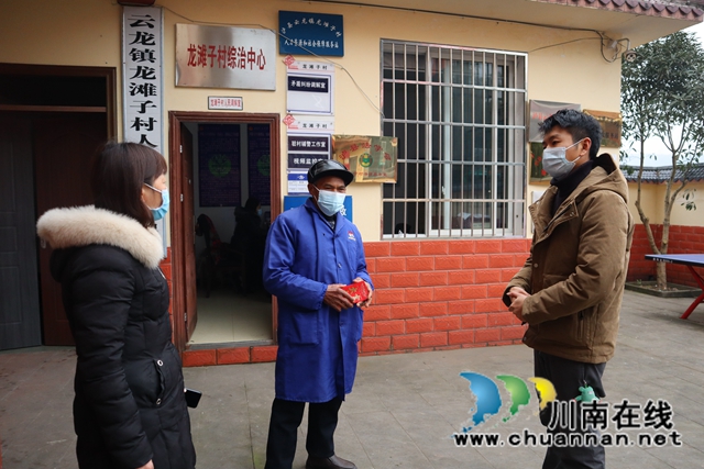 泸县云龙镇：爱心企业送温暖，扶贫帮困暖人心(图4)