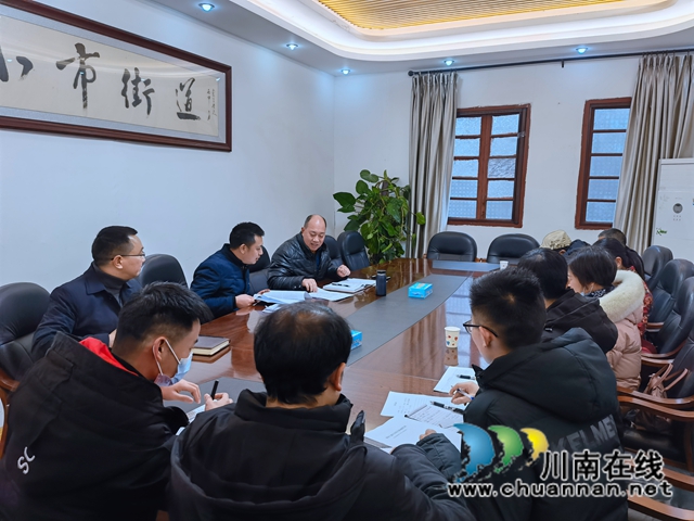龙马潭区小市街道人大工委:积极组织人大代表学习各级人大会议精神(图1)