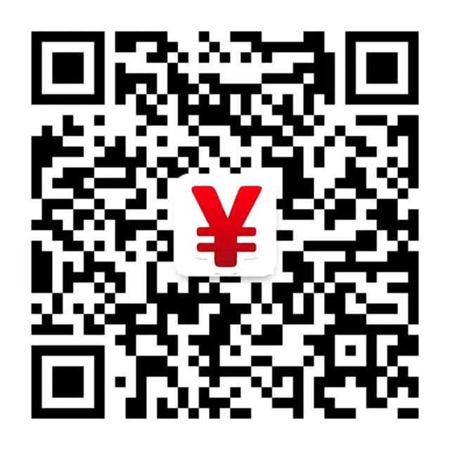 【扩散】网上预约，免挂号费，80元就能做核酸检测！(图2)