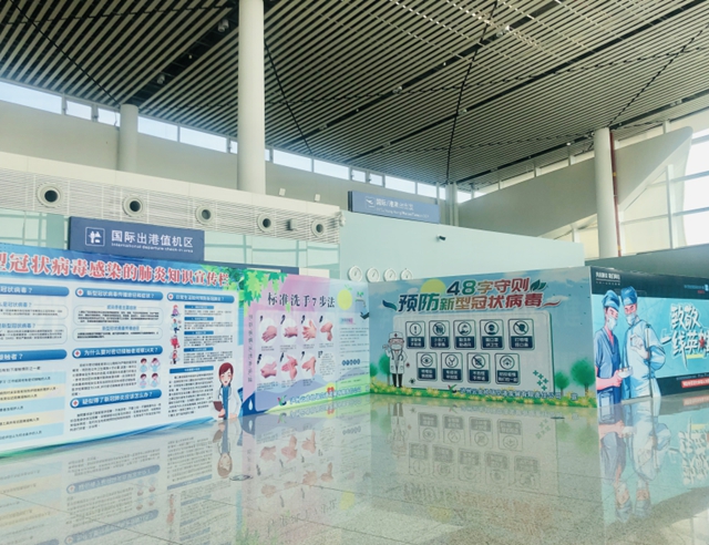 泸州人离坐国际航线又近一步了！(图1)