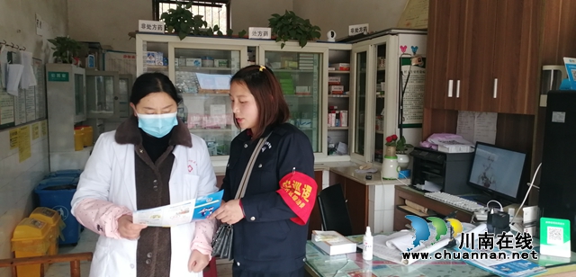 内江经开区靖民镇三山村积极开展反电信诈骗宣传活动(图1)