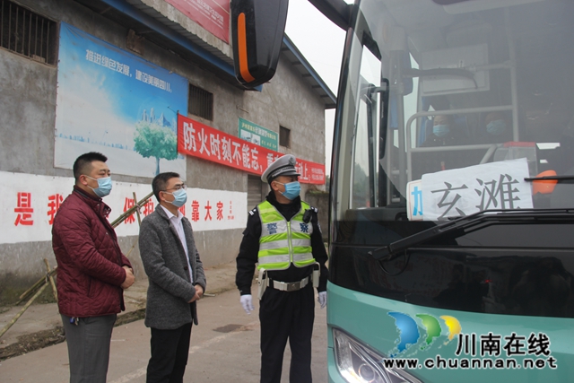 泸县云龙镇到云龙派出所开展节前慰问(图3)