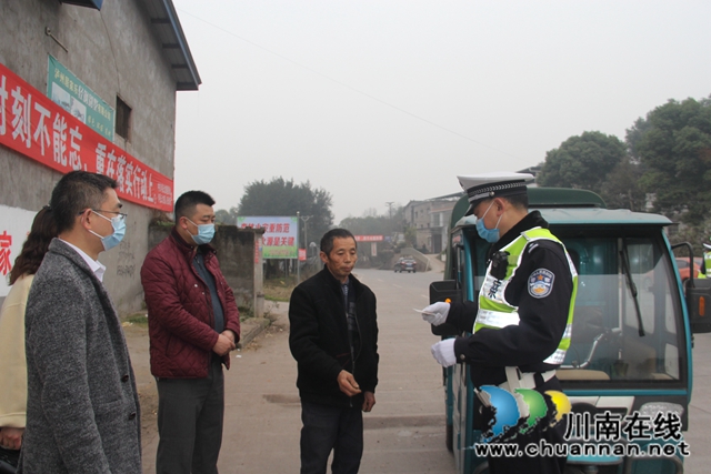 泸县云龙镇到云龙派出所开展节前慰问(图4)