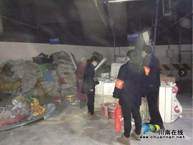 内江经开区交通镇交通社区积极开展节前消防检查(图1)