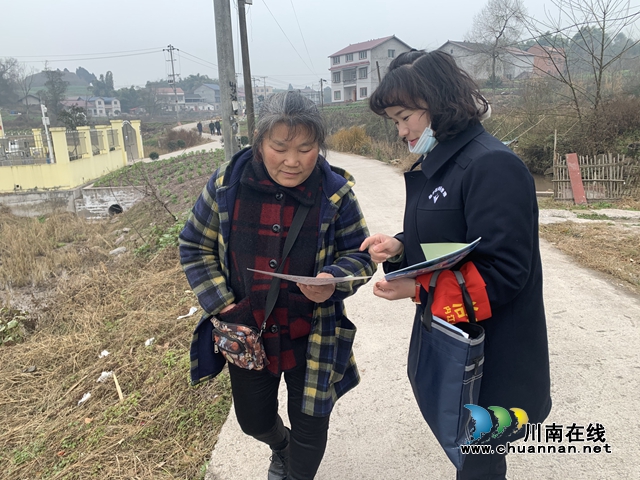 内江经开区靖民镇凉风社区：新春迎佳节，森林防火记心间(图1)