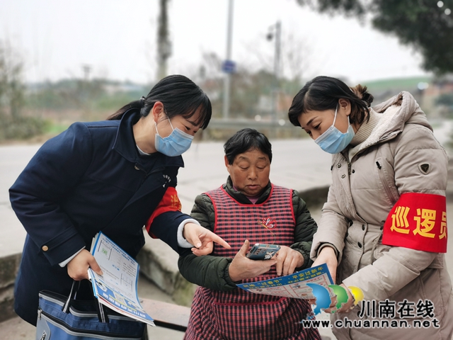 内江经开区靖民镇石马村：精准施策宣传，科学防治疫情(图1)