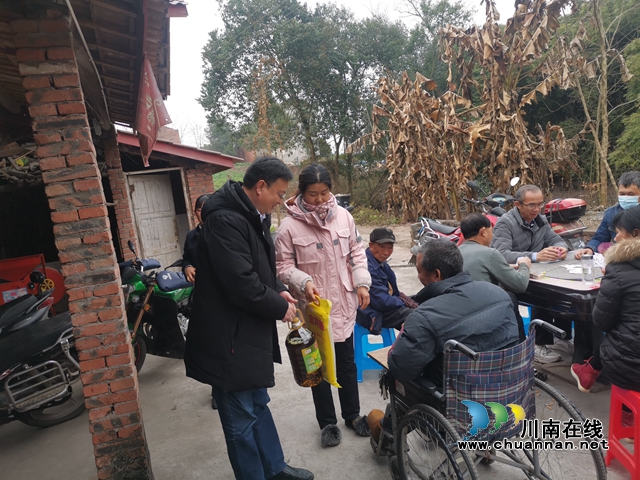 内江经开区：春节送温暖，情暖残疾人(图1)