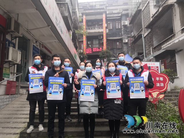龙马潭区小市街道：“码”上行动，多途径推广健康码(图2)