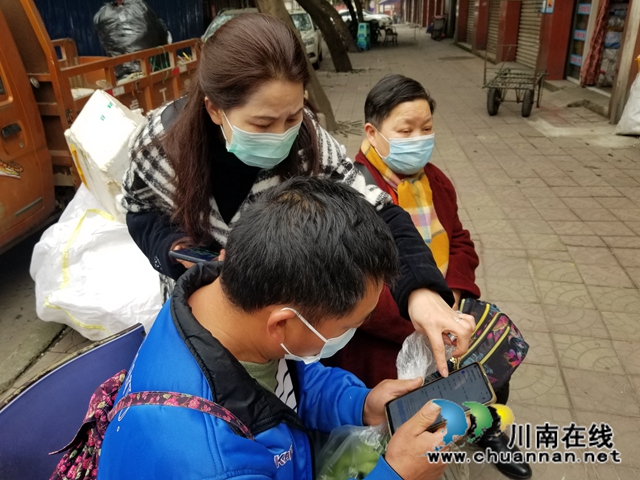 龙马潭区小市街道：“码”上行动，多途径推广健康码(图1)