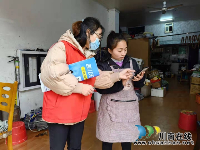 龙马潭区小市街道：“码”上行动，多途径推广健康码(图3)