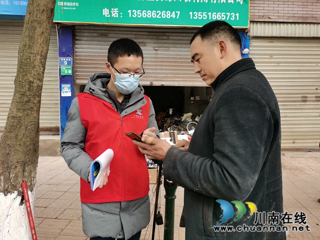 龙马潭区小市街道：“码”上行动，多途径推广健康码(图4)