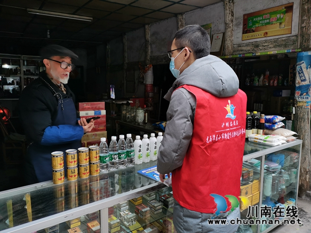 龙马潭区小市街道：“码”上行动，多途径推广健康码(图5)