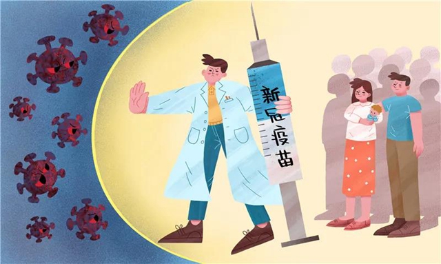 市民春节可以聚餐吗？内江再次明确——