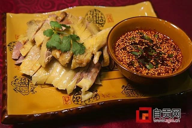 自贡盐帮餐饮老字号认定规范出炉