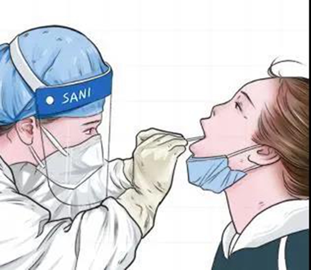 来泸州市人医核酸检测更方便了！网上预约、方便快捷，免挂号(图1)