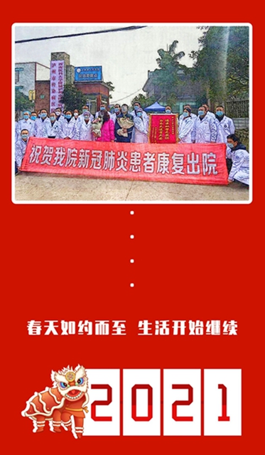 一年只拍一部！不看后悔一年(图9)