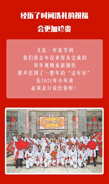 一年只拍一部！不看后悔一年(图11)