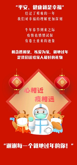 一年只拍一部！不看后悔一年(图12)