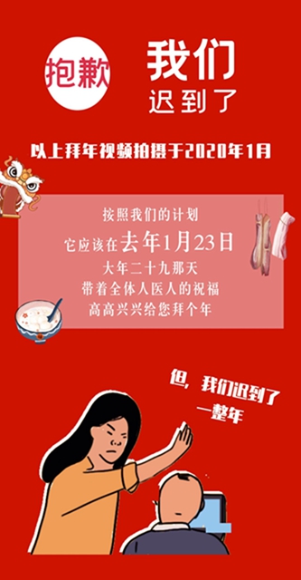 一年只拍一部！不看后悔一年(图2)