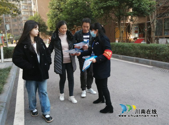 内江经开区交通派出所：广泛宣传，严厉打击整治网络赌博违法犯罪(图1)