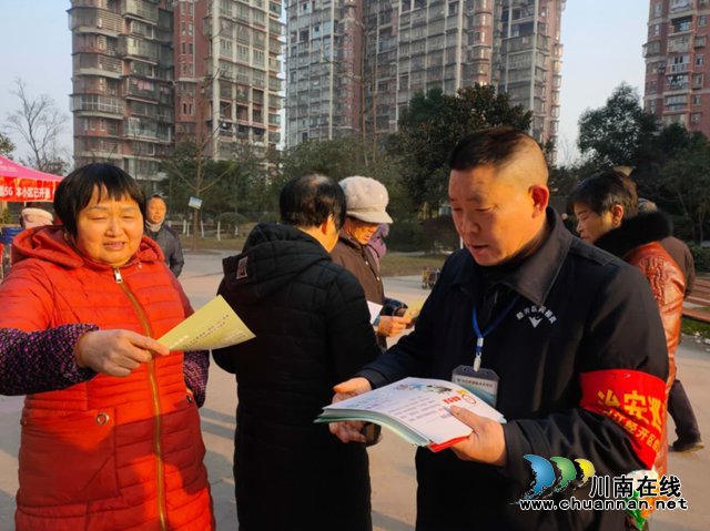 内江经开区交通镇汉晨社区：开展针对性防诈骗宣传，与学生家长携手共守荷包安全(图1)