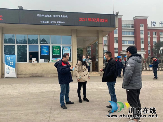 龙马潭区罗汉街道：普及“健康码”，用好“健康码”(图1)